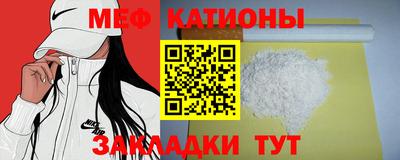 экстази Рязань