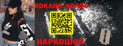 гидропоника Будённовск