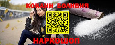экстази Рузаевка
