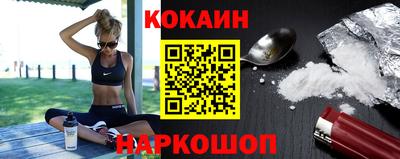 гидропоника Будённовск