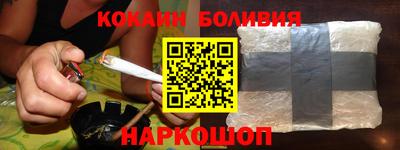 кокс Бузулук