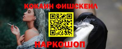 кокс Бузулук