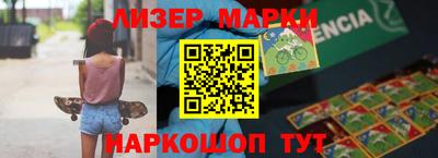 кокс Бузулук