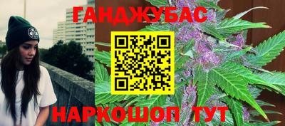 кокс Бузулук