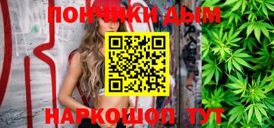 кокс Бузулук