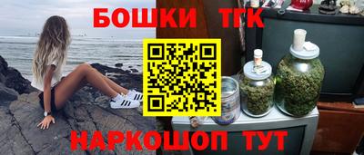 гидропоника Будённовск