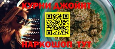 трава Волжский