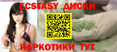 кокс Бузулук