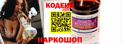 кокс Бузулук