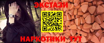 гидропоника Будённовск