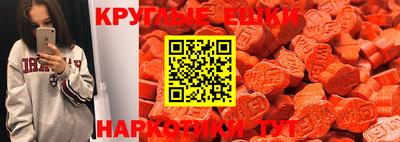 индика Бугуруслан