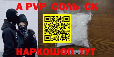 кокс Бузулук