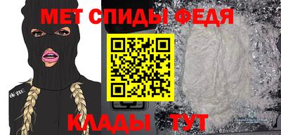 индика Бугуруслан