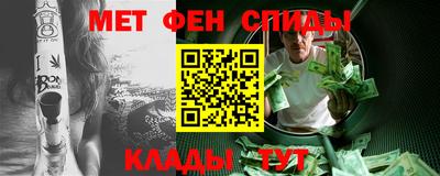 кокс Бузулук