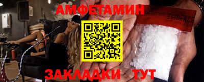 кокс Бузулук