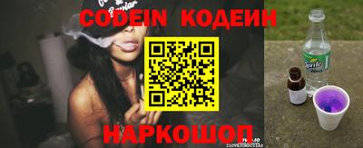 индика Бугуруслан