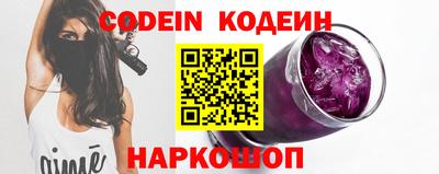 индика Бугуруслан