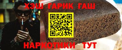 кокс Бузулук