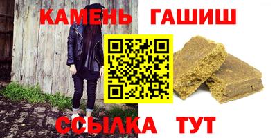 гидропоника Будённовск