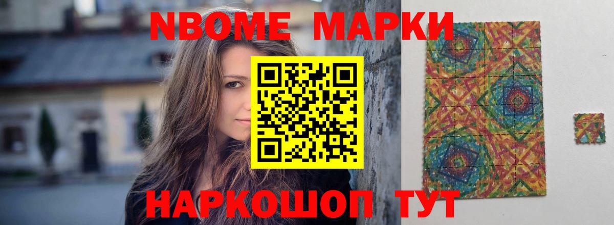 LSD-25 экстази кислота Кушва